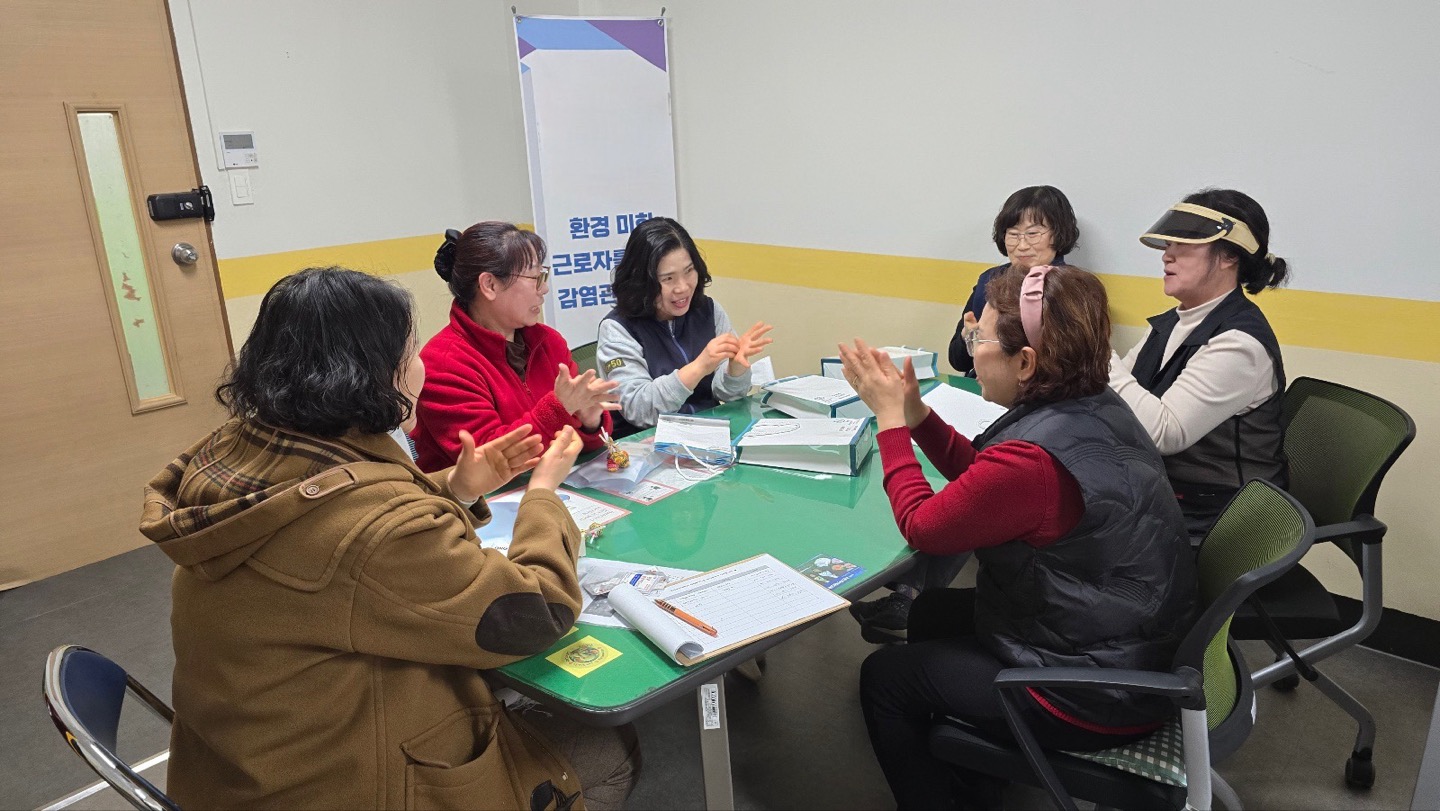 우리대학 상반기 미화근로자 감염관리교육 2회차 (2) 대표이미지