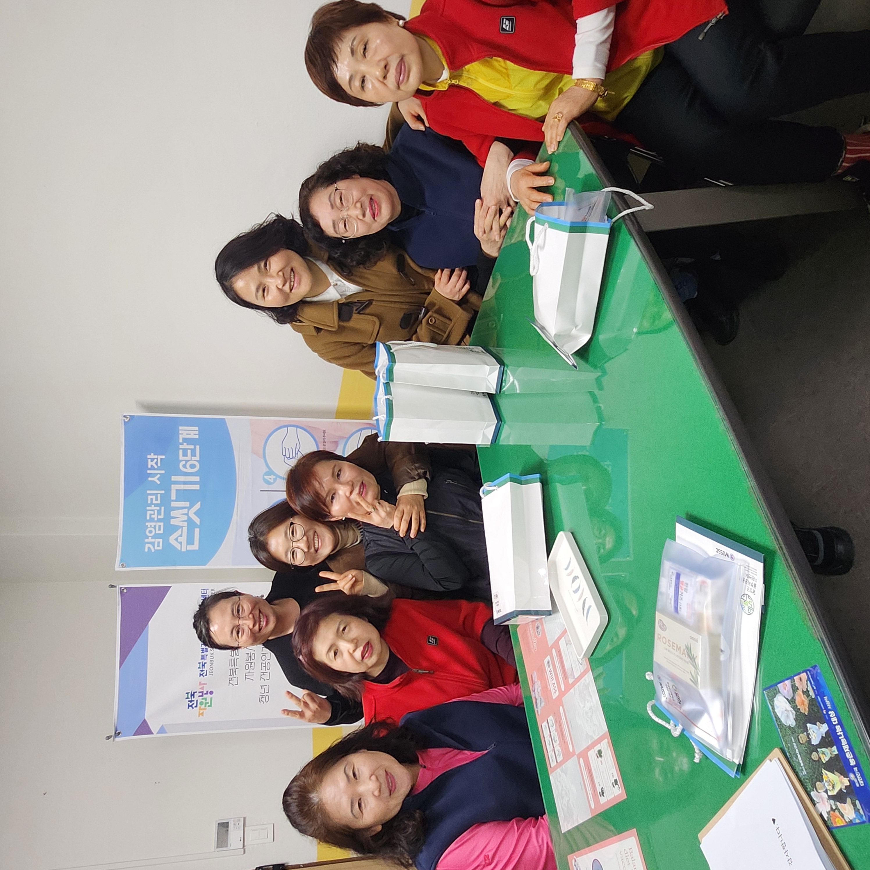 미화근로자 감염관리교육 3회차(1) 대표이미지
