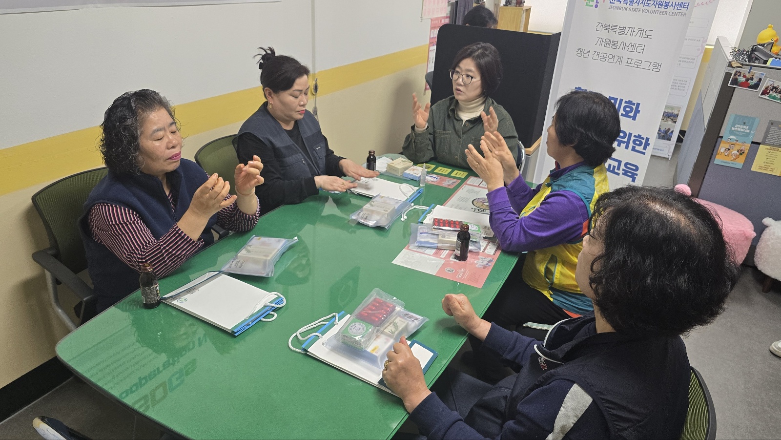 원광보건대학교 - (늘해랑10.17, 원광상록원)2020년 전북자원봉사센터 청년봉사단 봉사활동 K2WebWizard