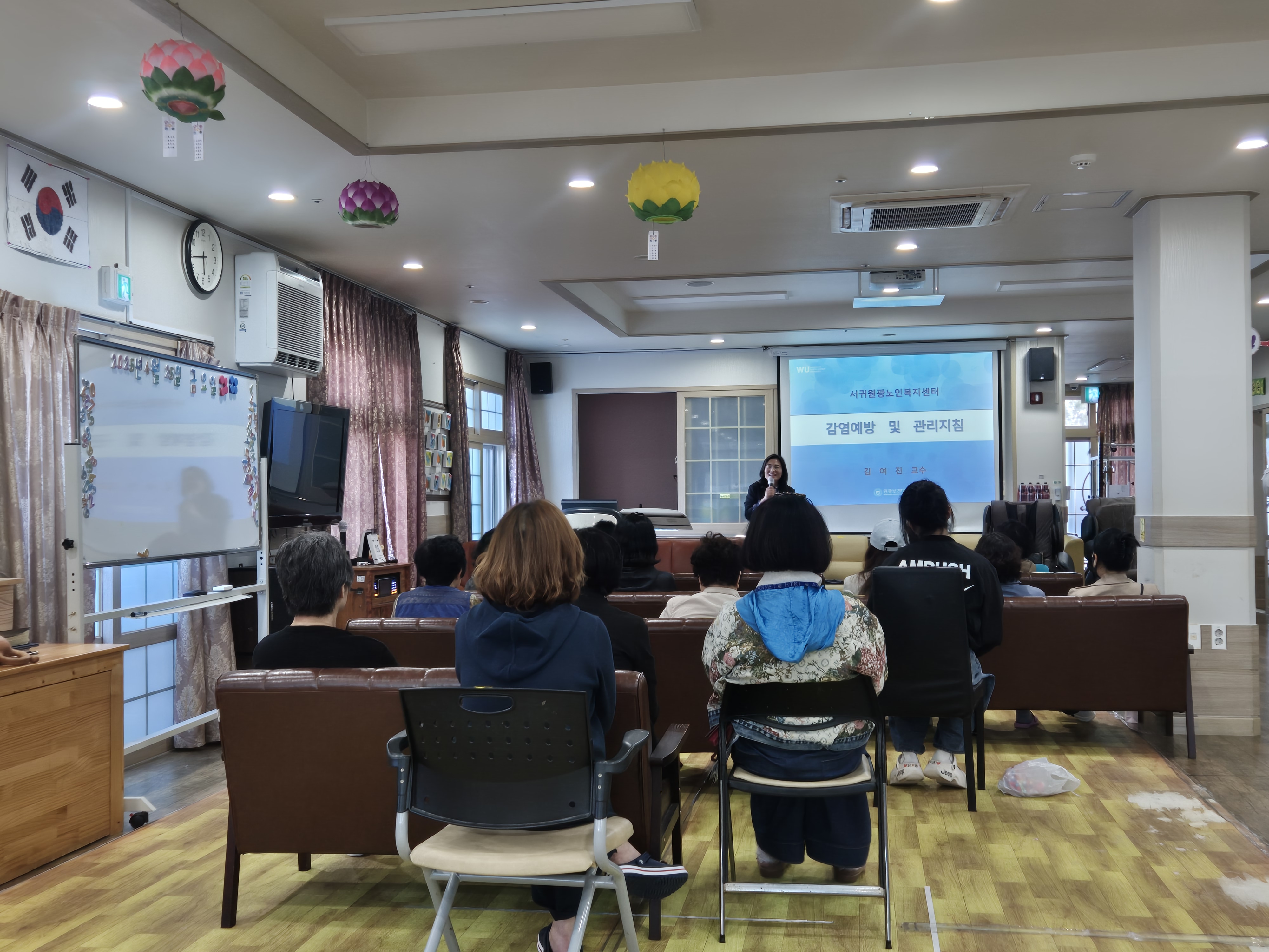 제주도 서귀원광노인복지센터와 서귀포자원봉사센터 협업 [ 2025.04.25.(금) ]  대표이미지