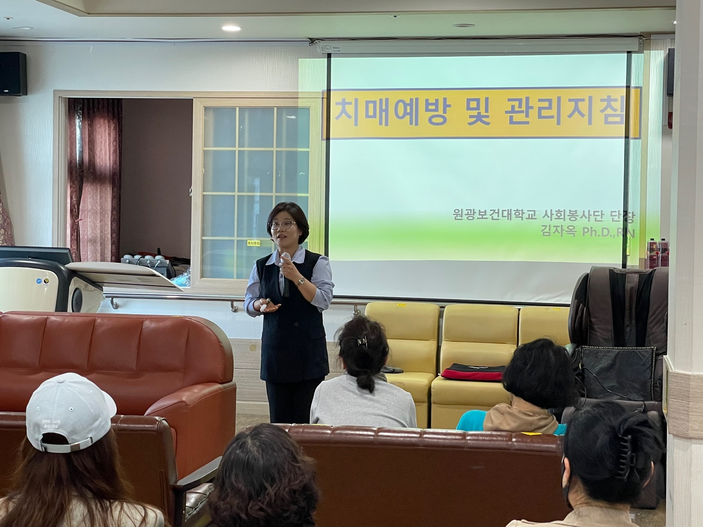 제주도 서귀원광노인복지센터와 서귀포자원봉사센터 협업 [ 2025.04.25.(금) ]  대표이미지