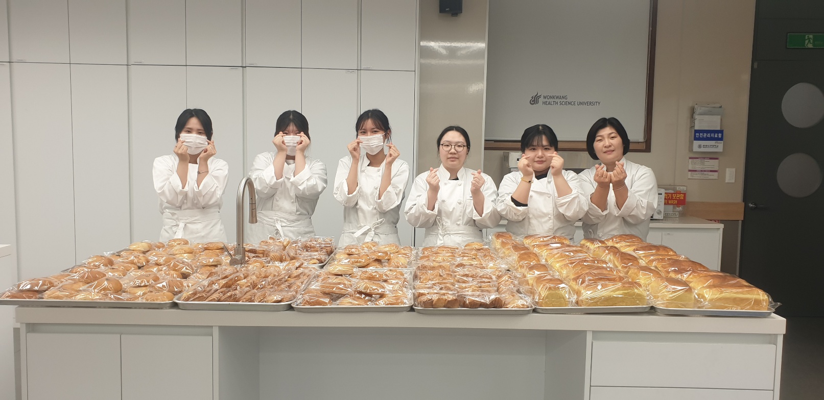 원광보건대학교 식품영양과, 대각개교절 맞아 따뜻한 나눔 실천 대표이미지