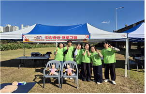 「2025 박달강변축제」개최에 따른 사회봉사 (6) 대표이미지