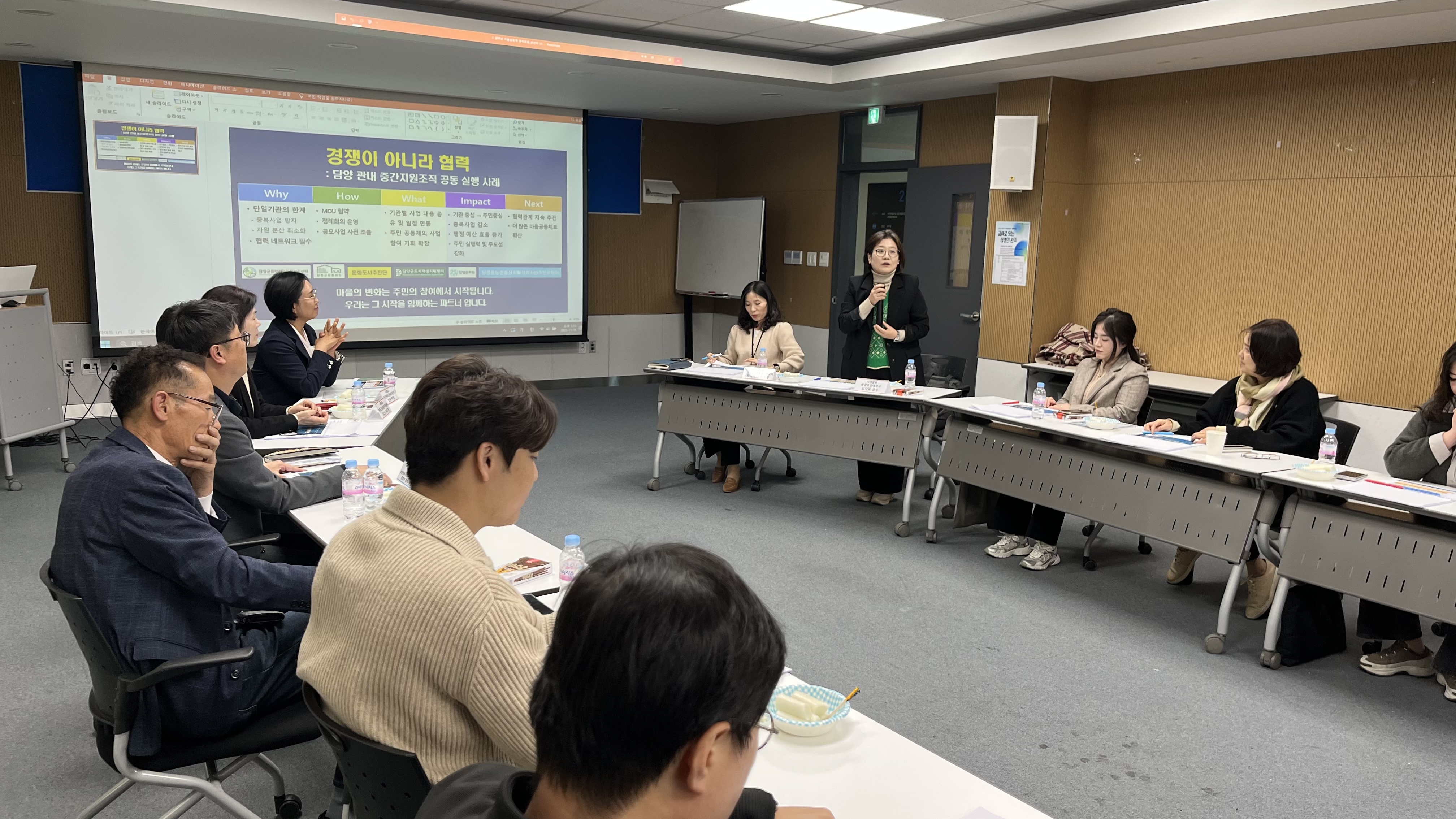 2025년 완주군 마을공동체 정책포럼 사례발표(1) 대표이미지