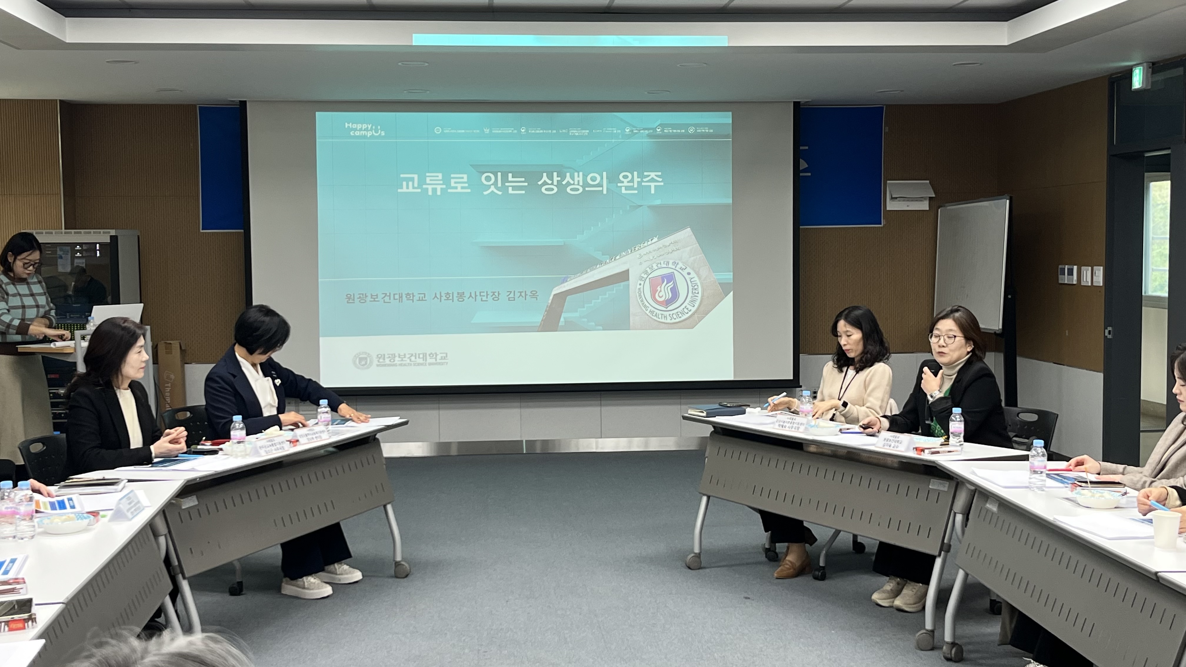 2025년 완주군 마을공동체 정책포럼 사례발표(3) 대표이미지