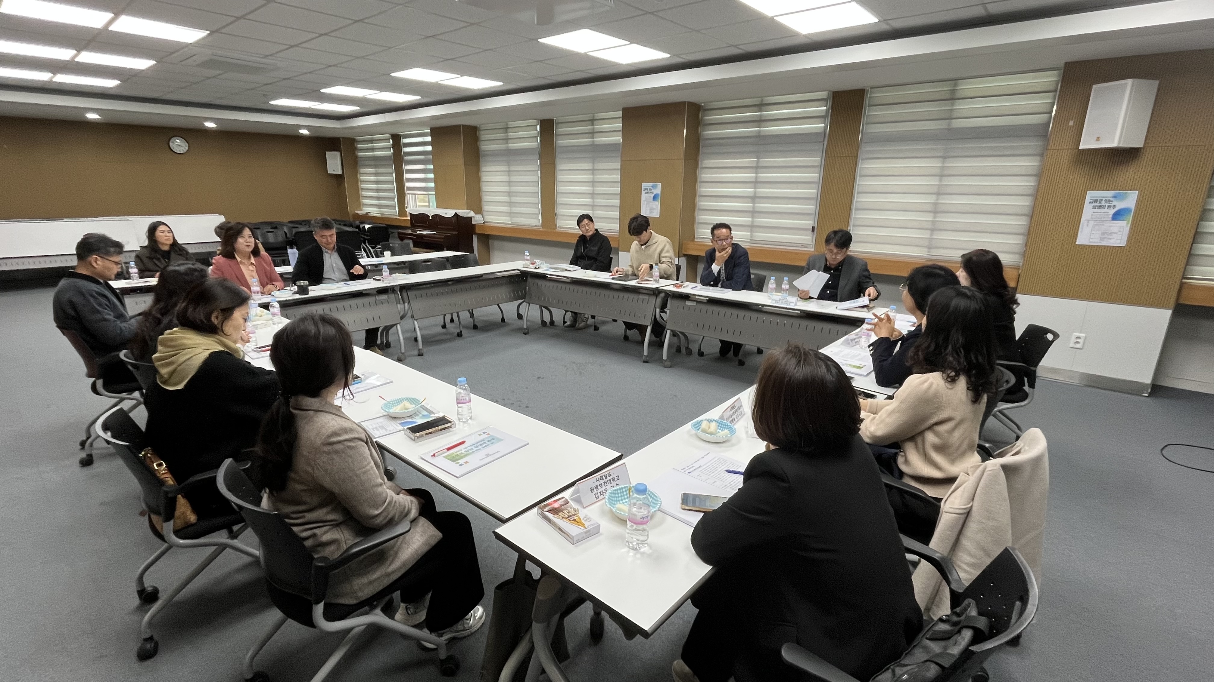 2025년 완주군 마을공동체 정책포럼 사례발표(4) 대표이미지