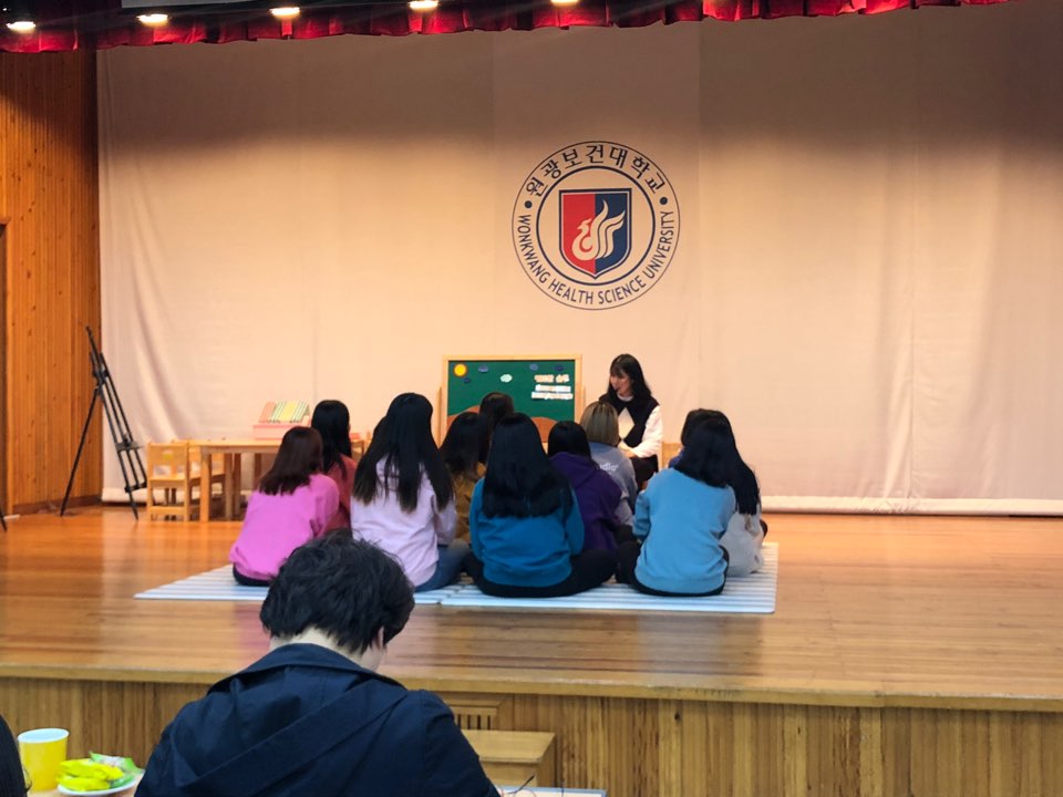 2학년 성과발표회 대표이미지