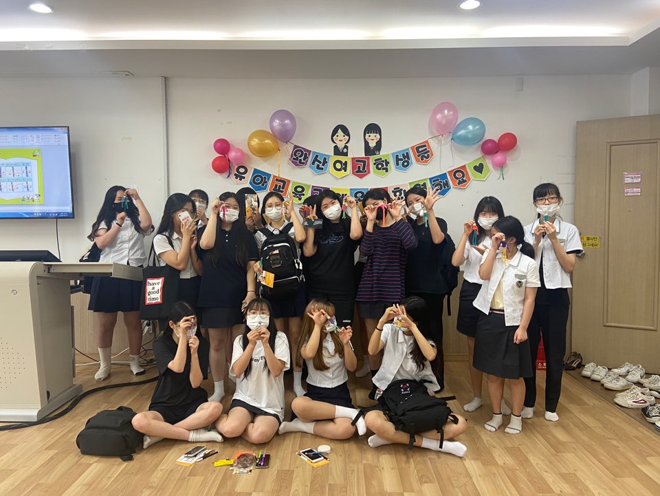 완산여자고등학교 학과체험 대표이미지
