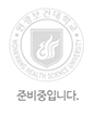 정춘화