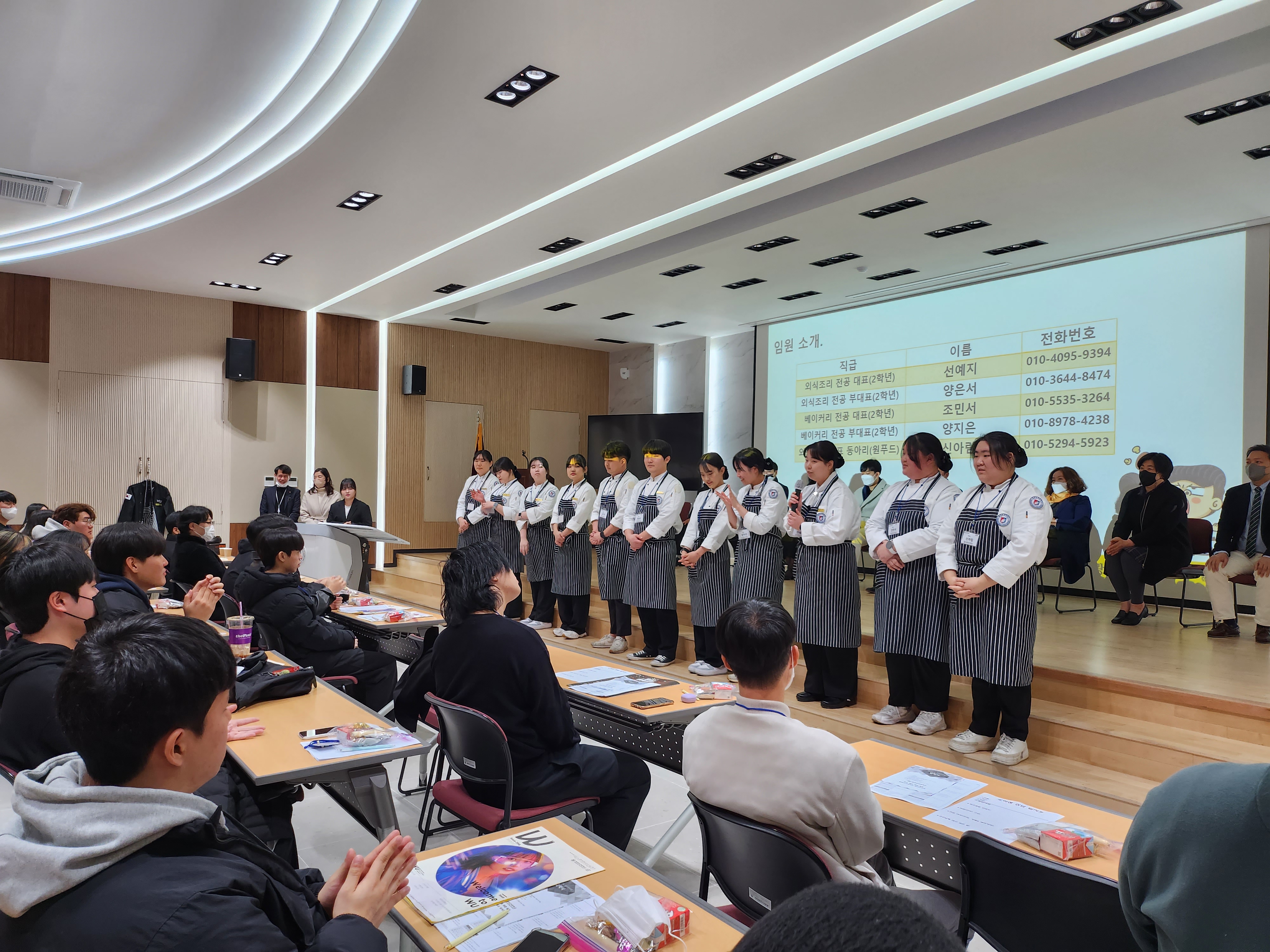 2023년 신입생 입학식 대표이미지