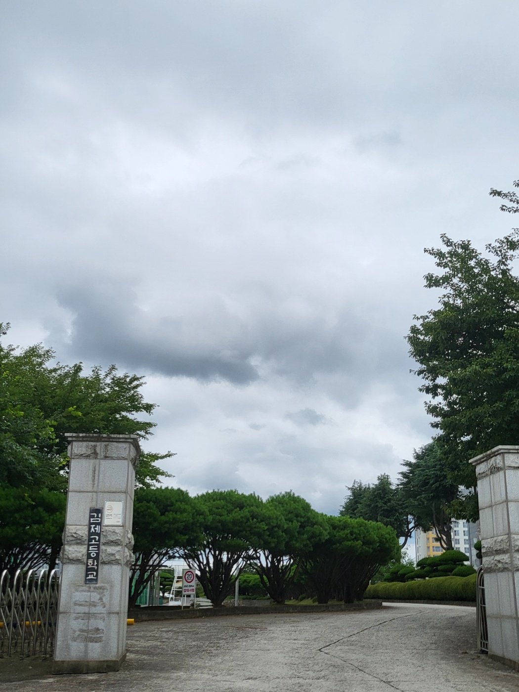 김제고등학교 입시 홍보   대표이미지