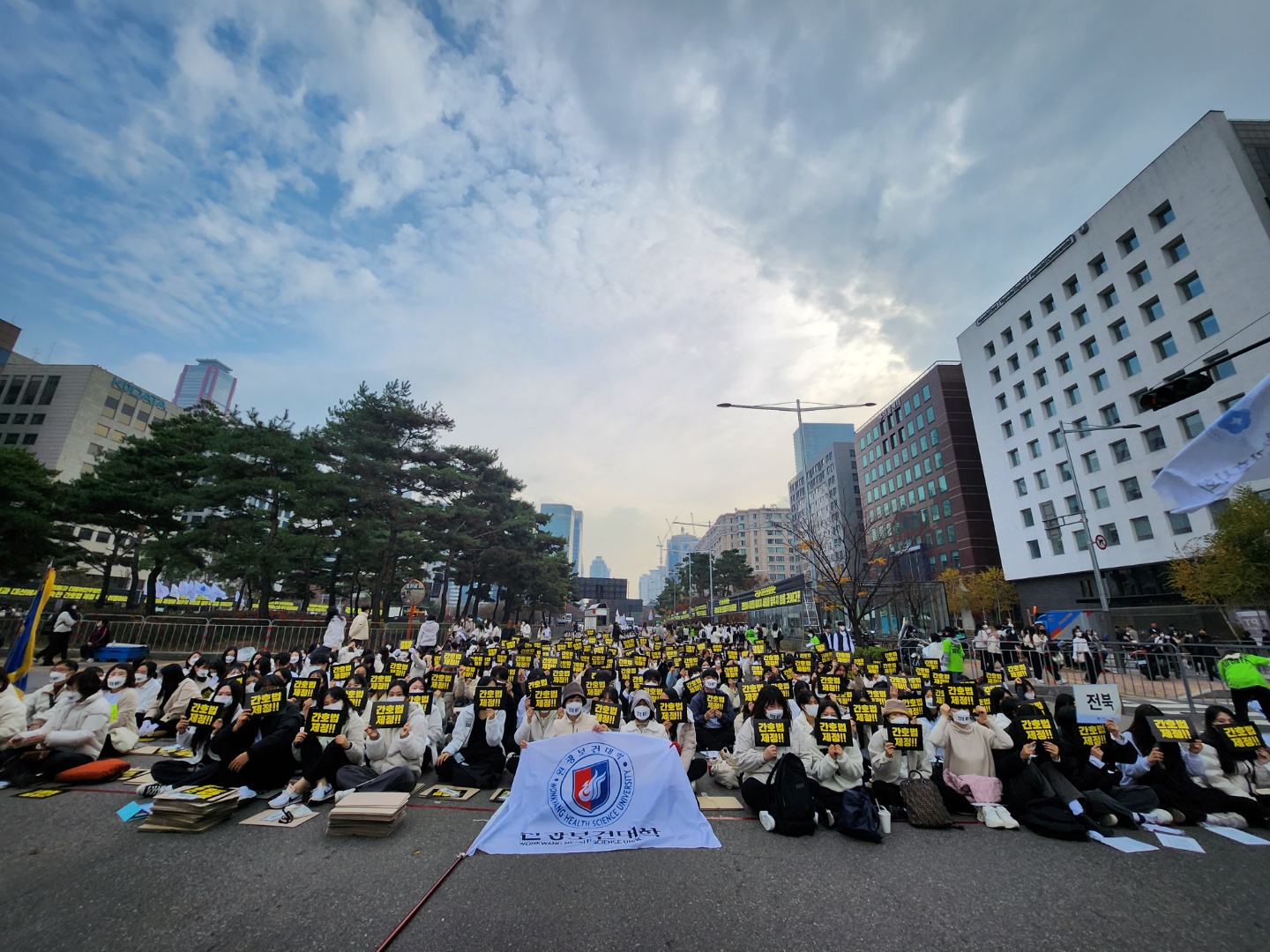 2022년도 간호정책 선포식(2022.11.21) 대표이미지
