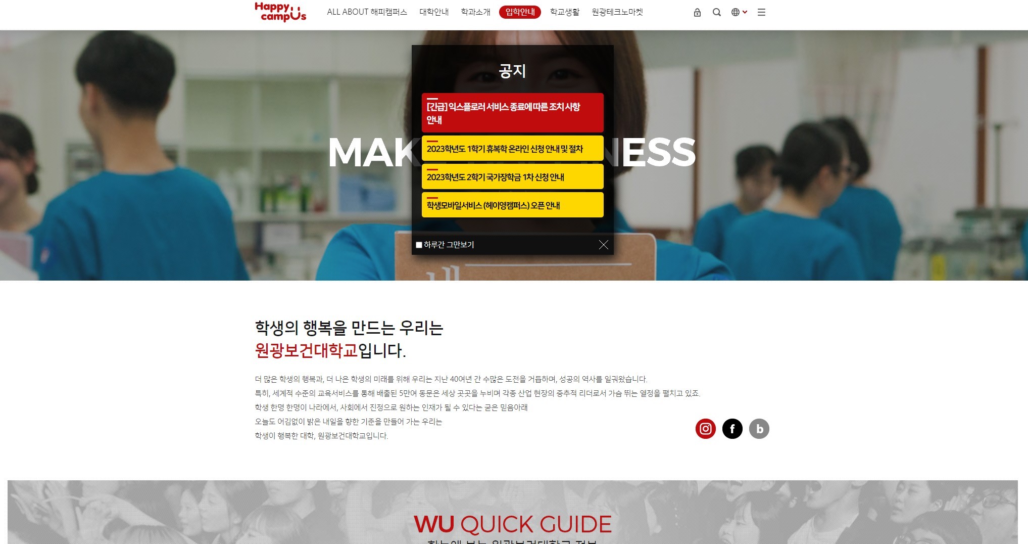 테스트 대표이미지