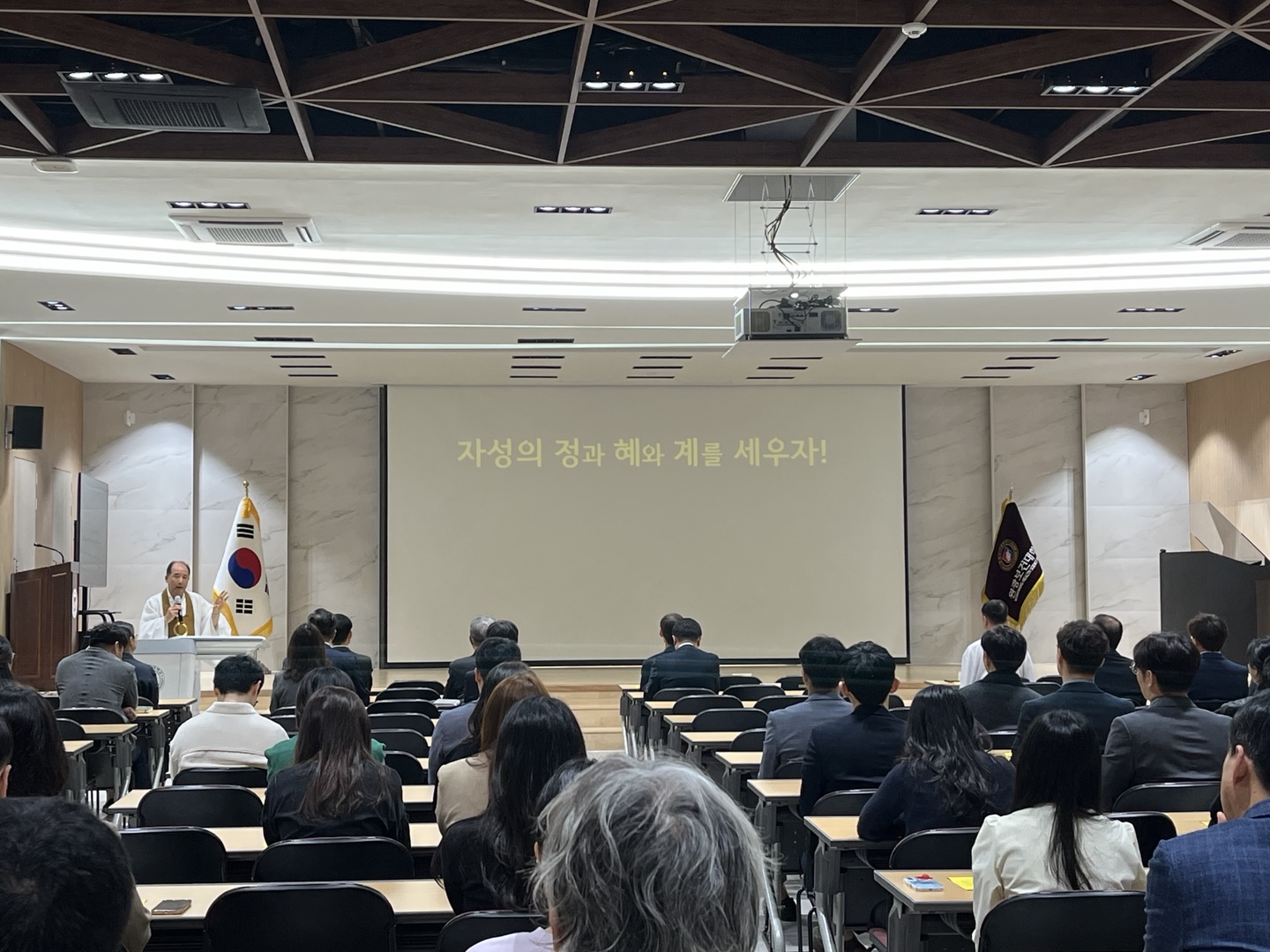 110년 4월 22일 대닥개교절 기념법회 대표이미지