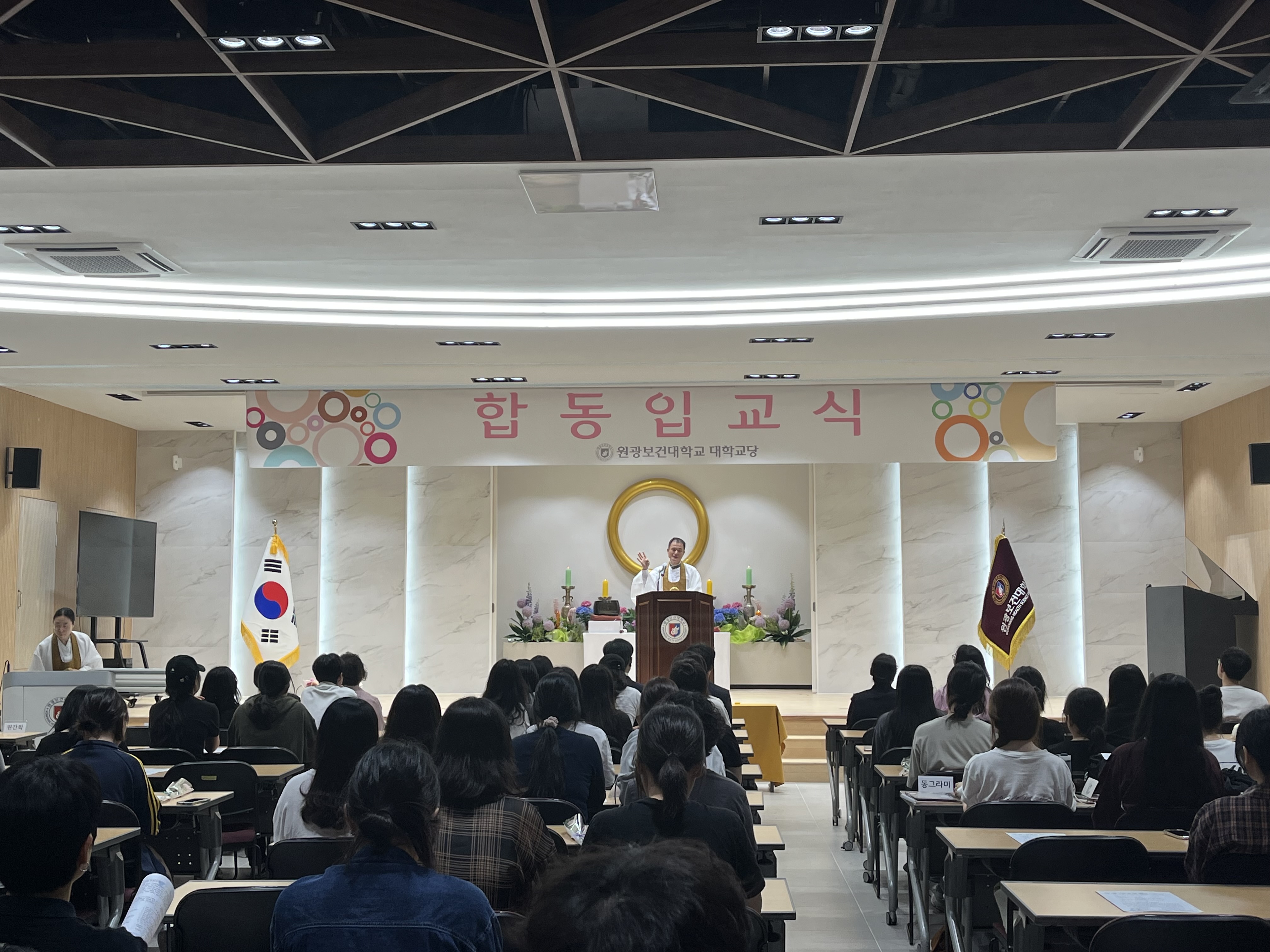 110년 5월 20일 합동입교식 대표이미지