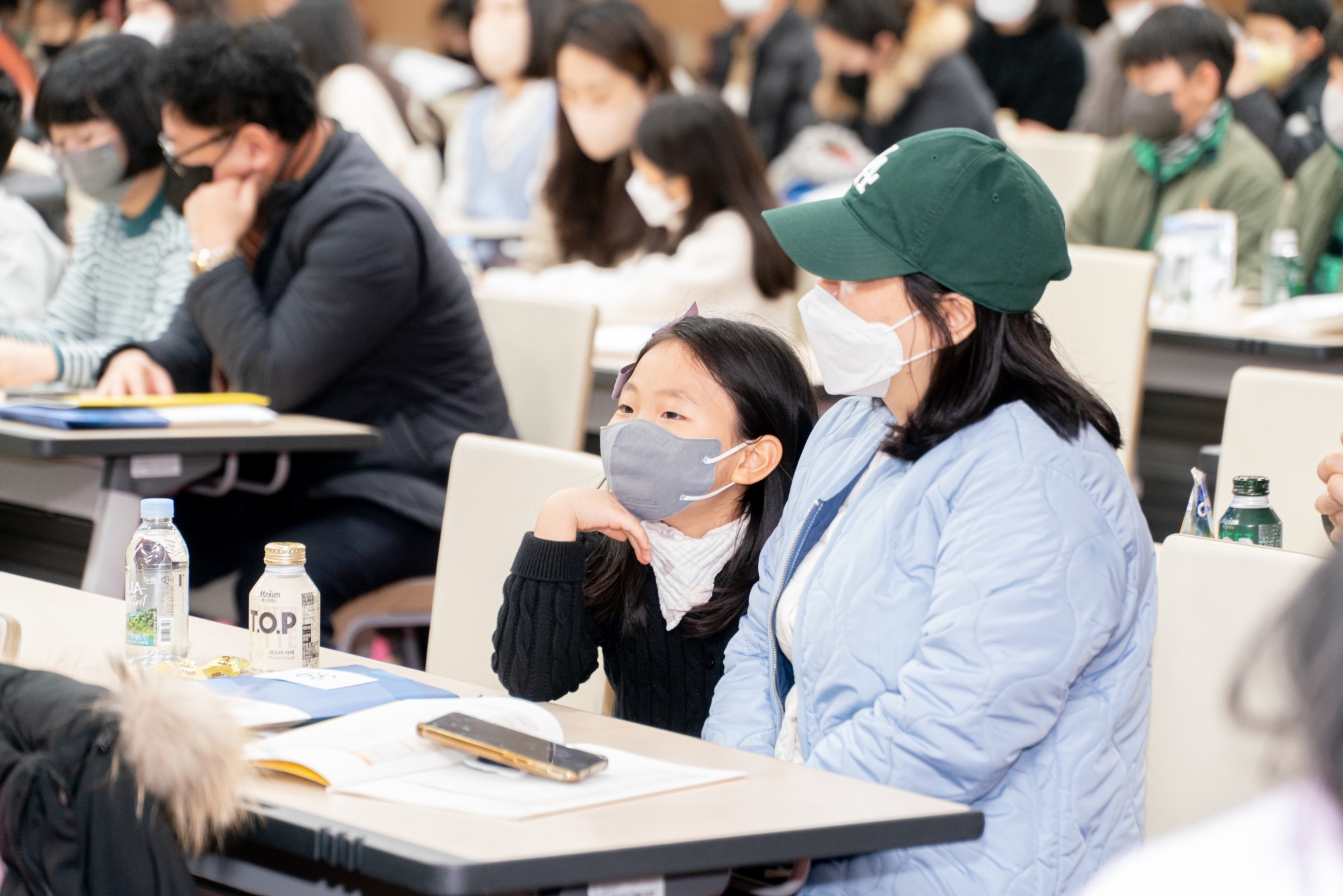원광보건대학교, 2023년 익산시 원어민 화상영어교육 오리엔테이션 개최 대표이미지