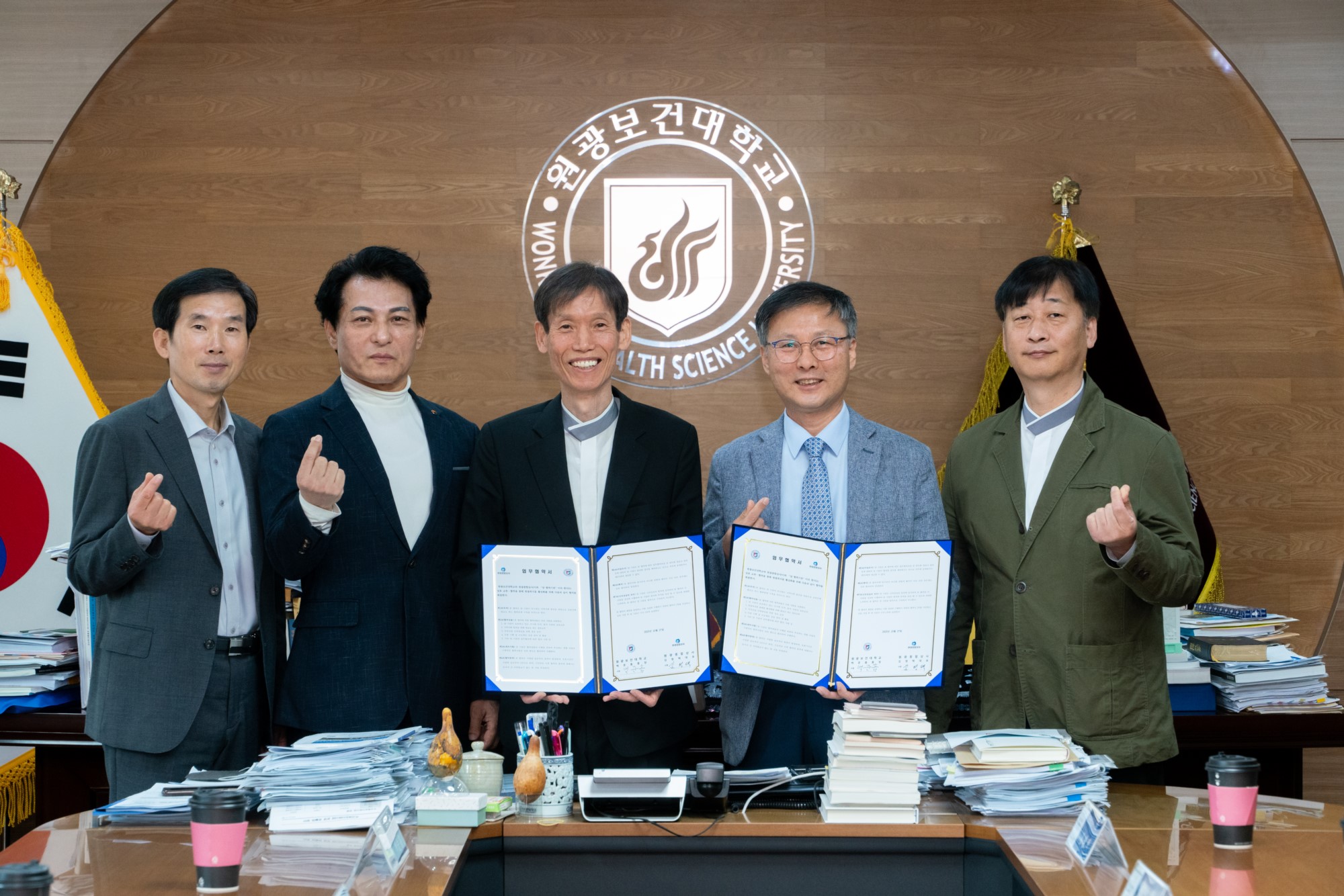 원광보건대학교 – 원광종합상사  원광복지몰 활성화를 위한 업무협약 체결 대표이미지