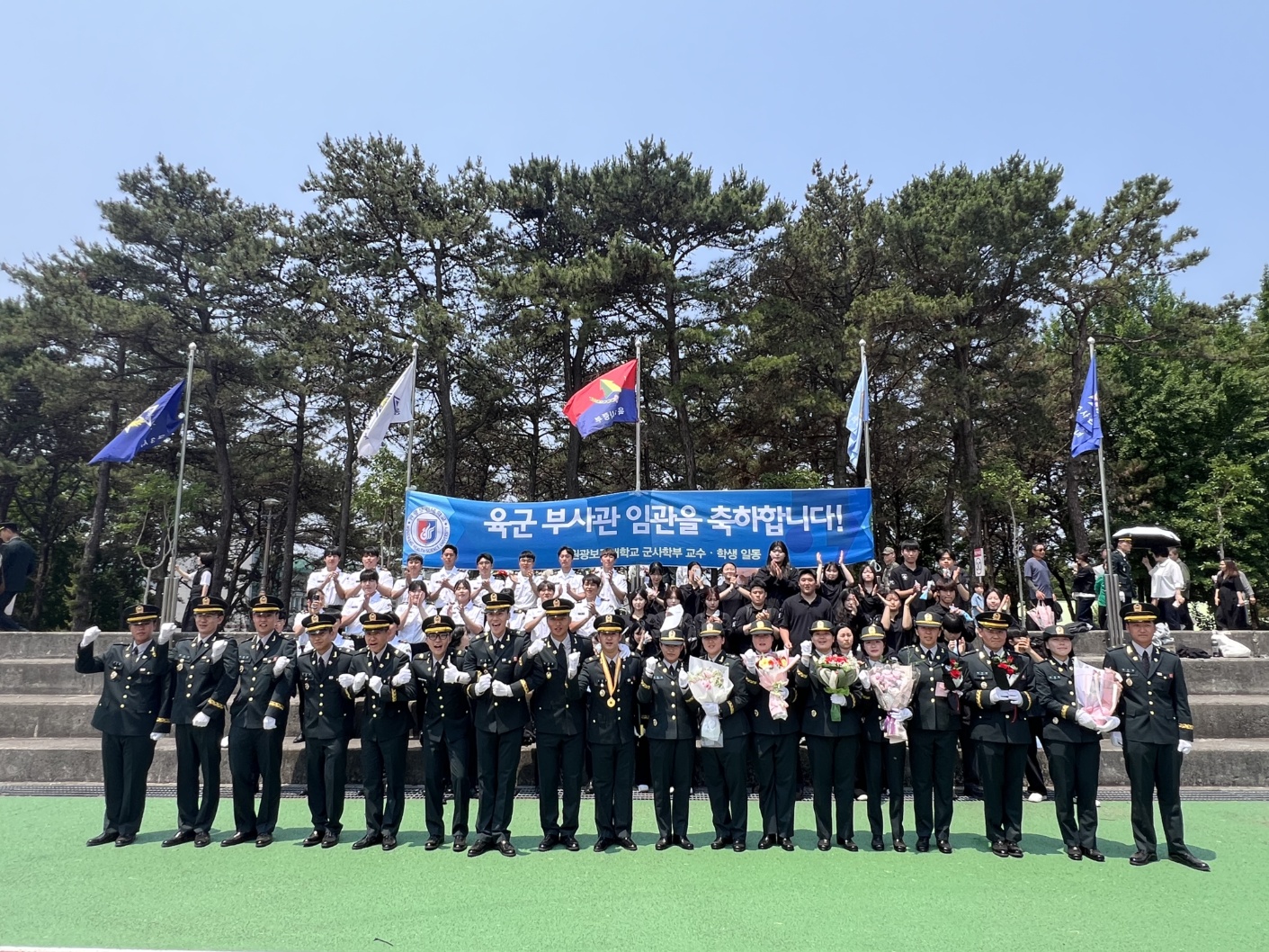 원광보건대학교 군사학부 졸업생 22명, 육군 부사관 임관… 국방부장관상 등 수상 쾌거 대표이미지
