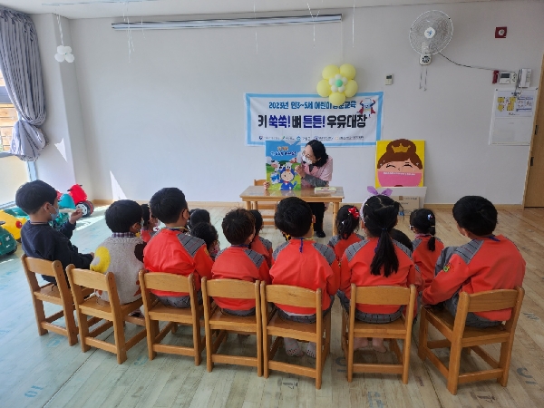 원광보건대학교, 고창군 ‘어린이급식관리지원센터 재위탁사업’ 협약 체결 대표이미지