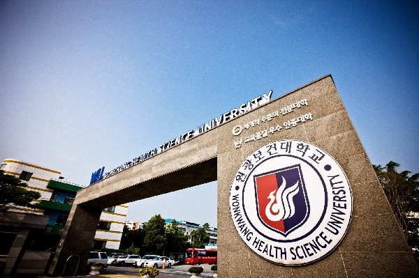 원광보건대학교,  ‘2025년 해외 새만금 한글학당’ 2개국 운영기관 최종 선정 대표이미지