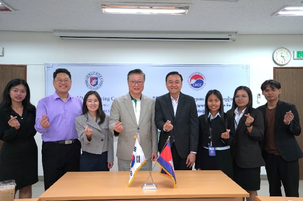 원광보건대학교, 캄보디아 캄한협력센터와 ‘2025 해외 새만금 한글학당’ 운영 위한 업무협 대표이미지