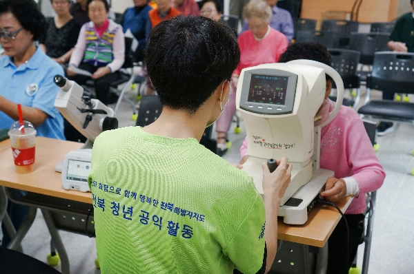 원광보건대학교 안경광학과, 전북 김제·고창에서 전공 연계 봉사로 재능나눔 실천 대표이미지