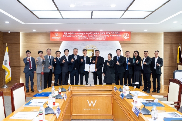 원광보건대학교, 베트남 호치민시산업대학교와 글로벌 협력 강화 대표이미지