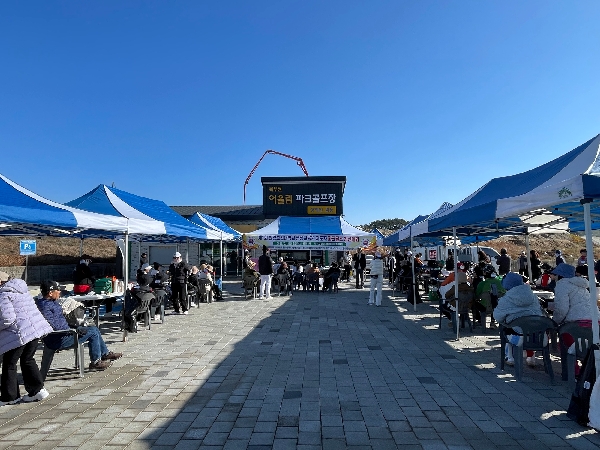 원광보건대학교 평생교육원, 파크골프 지도자·강사과정 친선대회 ‘성료’ 대표이미지