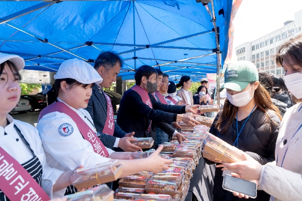 원기 108년 대각개교절 기념 법회 및 대각개교절 은혜나눔 행사(2023.04.25.) 대표이미지