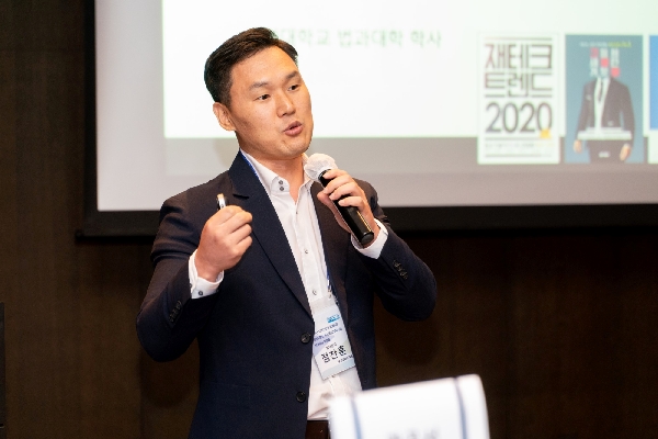 2023지역과함께하는 WU 바이오헬스 혁신융합대학사업 성과공유 워크숍(2023.07.13.) 대표이미지