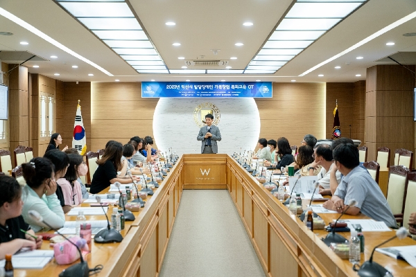 원광보건대학교 HiVE센터, 익산시 발달장애인 가족창업 특화교육 프로그램 오리엔테이션(2023.08.18.) 대표이미지