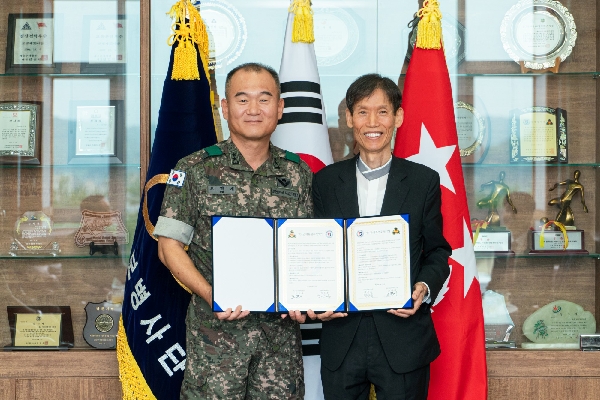  원광보건대학교 - 육군 제35보병사단, 학군 교류협력 협약(2023.09.14.) 대표이미지