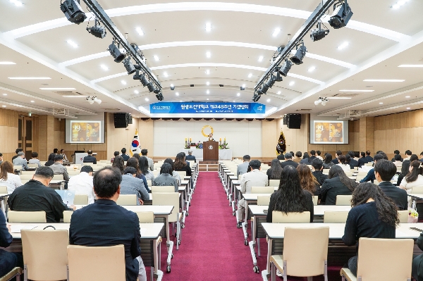 개교 49주년 기념 법회(2025.05.13.） 대표이미지
