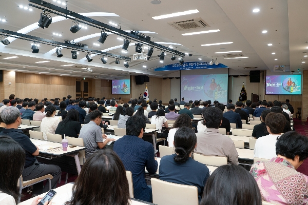 2학기 전체교직원회의(2025.09.04.) 대표이미지