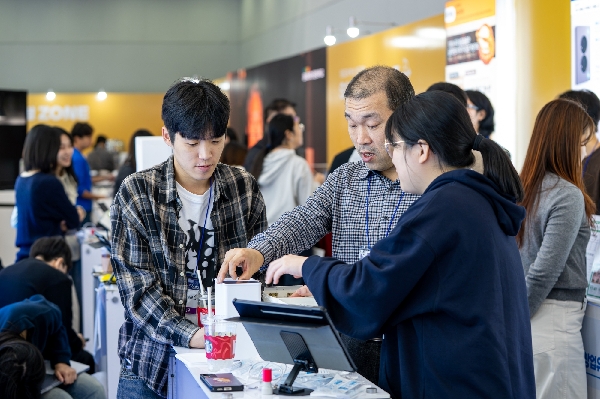 2025 산학협력 엑스포(2025.10.29.~31.) 대표이미지