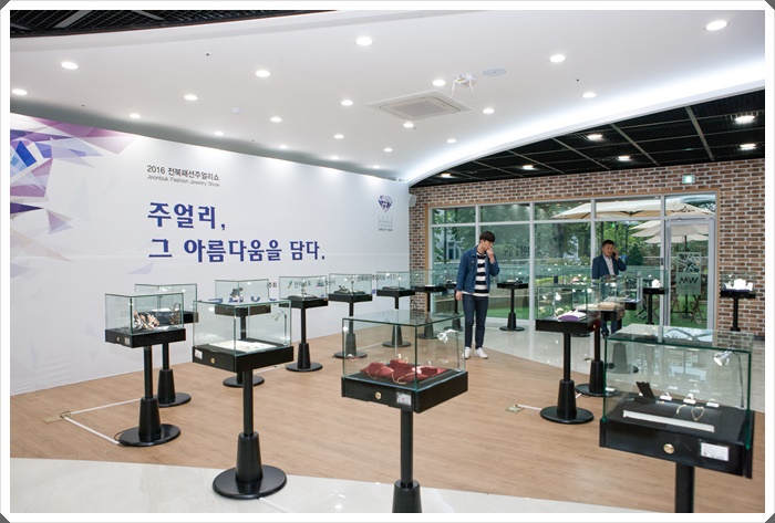 원광보건대학교 사진갤러리 - 2016 전북 패션주얼리쇼(2016.10.21)