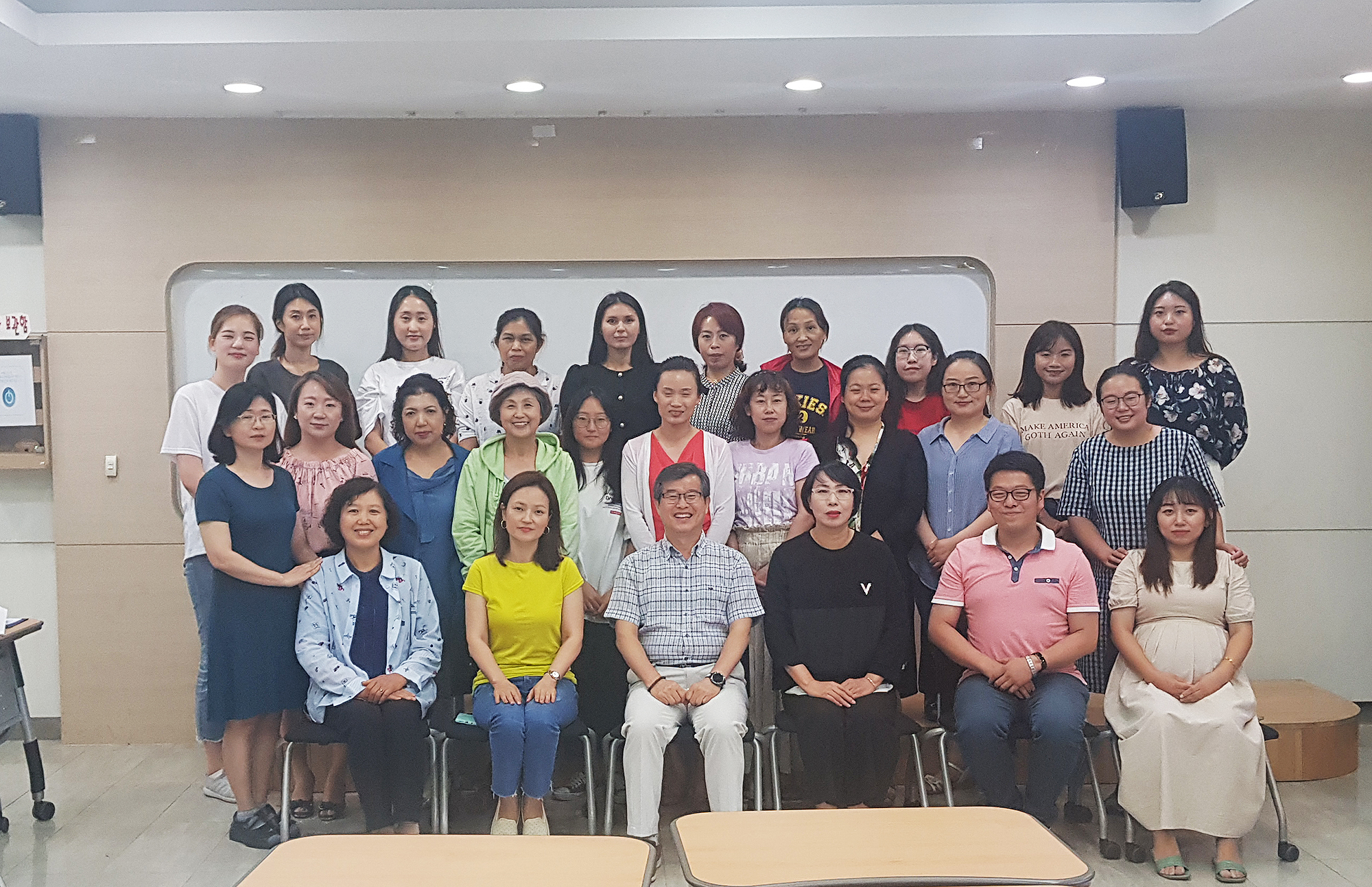 원광보건대학교 의료관광코디네이터 양성과정