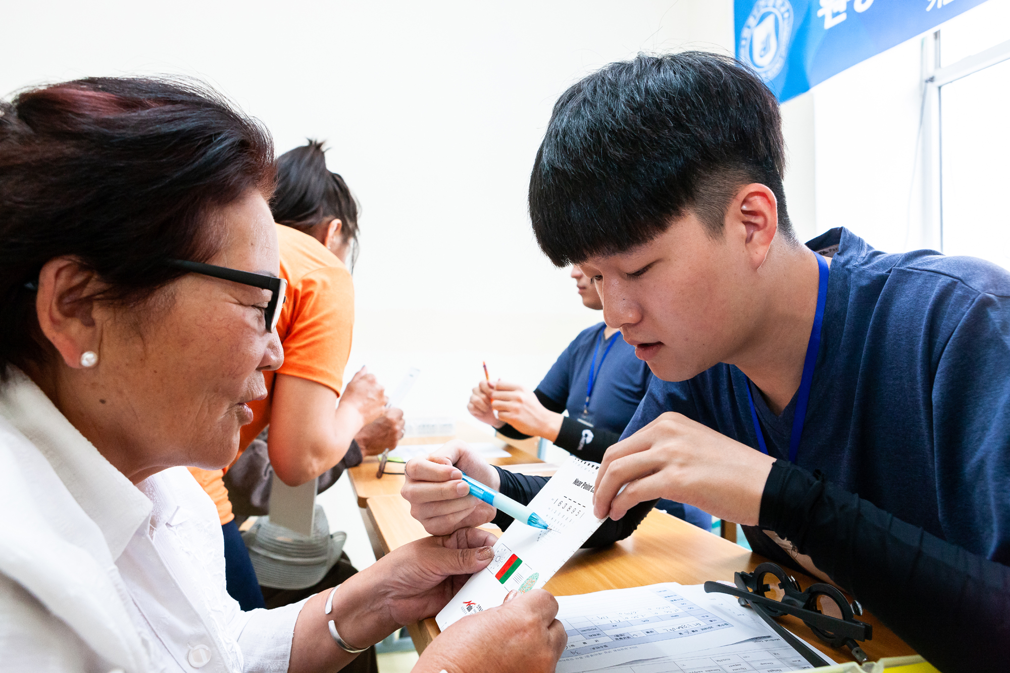 원광보건대학교, 농촌재능나눔