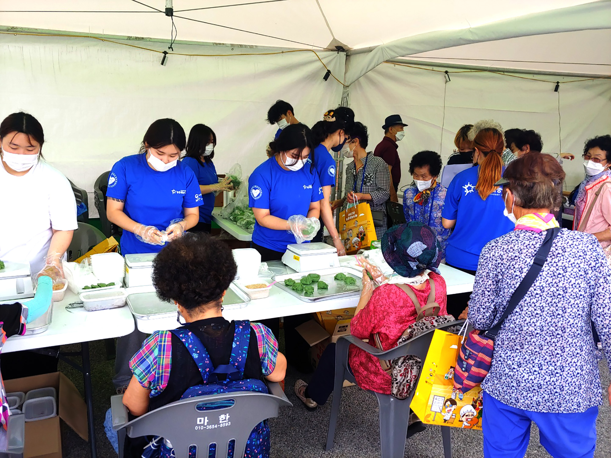 원광보건대학교 농촌재능나눔 특화마을조성 봉사활동